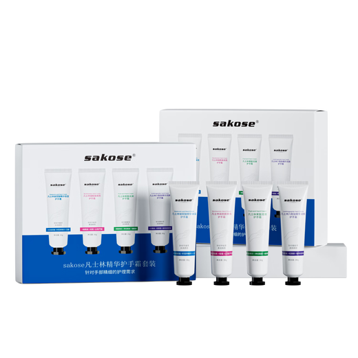 Sakose Vaseline Essence Hand Cream Gift Box 4 Pack Autumn and Winter Special Moisturizing and Anti-Drying Birthday Gift for Men and Women