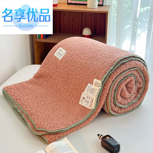 Famous premium product Class A shell edge patch bubble velvet blanket milk velvet blanket classroom office half velvet throw blanket Class A bubble velvet pink bean paste 100cm*140cm (Class A children's blanket lunch blanket)