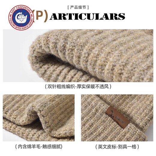 SCOTT GOOSE big head circumference woolen hat for women in autumn and winter, warm and face-friendly small hat, cold hat 2025 new cold-proof ear protection knitted hat, warm rice, one size