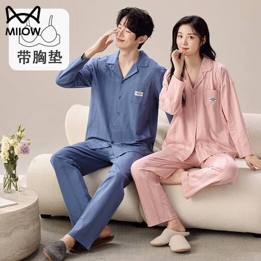 MiiOW Couple Pajamas Pure Cotton Lapel Cardigan Long Sleeve Korean Version with Breast Pad Women's Plus Size Men's Autumn and Winter Home Clothing Set T-24222 M Female 80-95Jin Jin is equal to 0.5 kg