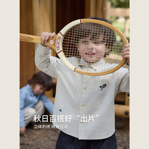 Zuoyou Wugang Qingfeng Autumn pure cotton antique embroidered shirt children's long-sleeved shirt clear sky blue ready stock 80 cm