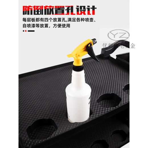 Riqiang car wash and beauty tool cart, towel rack, storage cart, mobile three-layer multi-functional plastic TM-A model (flat panel) without hanging bucket tool cart