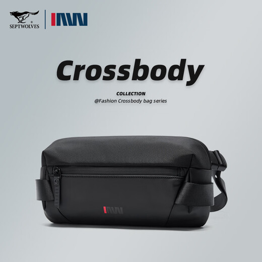 Septwolves Bolso bandolera para hombre, moderno, funcional, para ciclismo, cartero, mochila, bolso deportivo para el pecho, bolso de hombro pequeño para niños, negro (puede contener iPad de 7,9 pulgadas)
