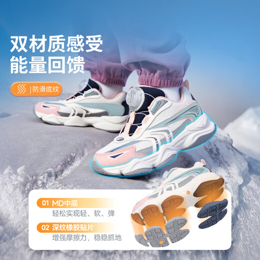 Dr. Jiang (DR KONG) toddler shoes, sports shoes, winter trendy knob buckle children's shoes for boys and girls 2B16A4016AM black/silver/meter 30 sizes