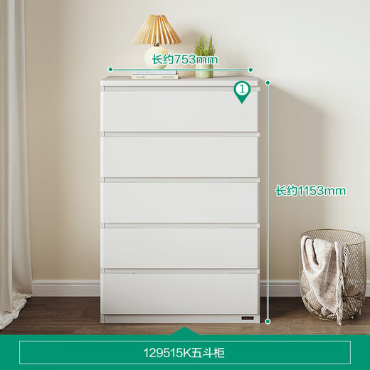 Quanyou Home simple style furniture living room TV cabinet side cabinet multi-layer storage cabinet bedroom storage large capacity chest of drawers