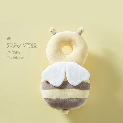 KUB anti-fall artifact baby head protection baby learning to walk children's head protection pad summer breathable anchor recommendation - crystal velvet fabric Happy Bee 30x20x6.5cm
