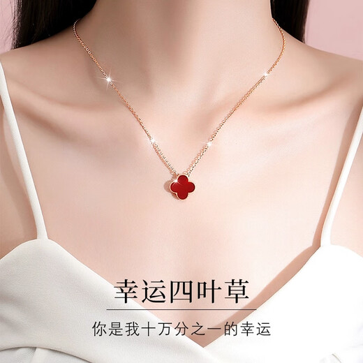 Fanzhe Poetry Light Luxury Four-leaf Clover Necklace for Women 2026 New High-end Malachite Bracelet Valentine's Day Birthday Gift for Girlfriend Elegant Red-Four-leaf Clover Necklace Shipped from Qicang