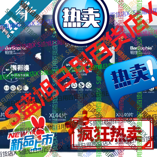 Platinum Too Too Lazy to Change PH Weak Acid Fruit Pants Infant Diapers for First Time Baby Diapers Thin and Breathable 2 Packs (Remark Pull-Ups/Diapers) Quick Delivery L44 Tablets (9-14kg)