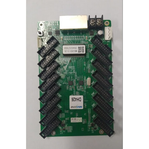 LED display Nova MRV330 MRV332 receiving card (not new) DH426