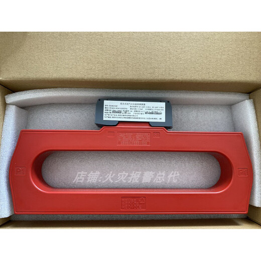 Taihean combined electrical fire detector/630F/400F temperature sensor TE3000_630F (bronze type, square)