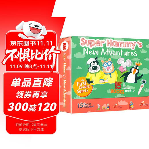 进口原版英文绘本 super hammy 2点读版 超级翰米 幼儿英语分级读物 3-6岁 儿童启蒙教材幼儿园阅读 宝宝睡前故事