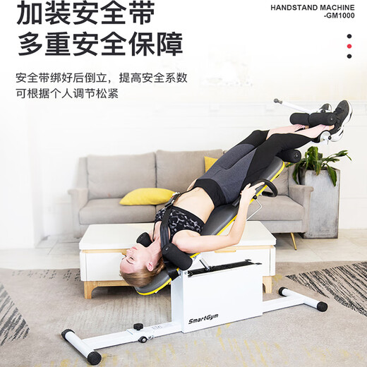 Machine d'inversion électrique, artefact inversé augmentant la hauteur de la maison, machine tout-en-un d'inversion et d'étirement multifonctionnelle, équipement de fitness pliable, modèle de vente chaude, inversion + traction de la taille et du cou, avec protection contre les pannes de courant