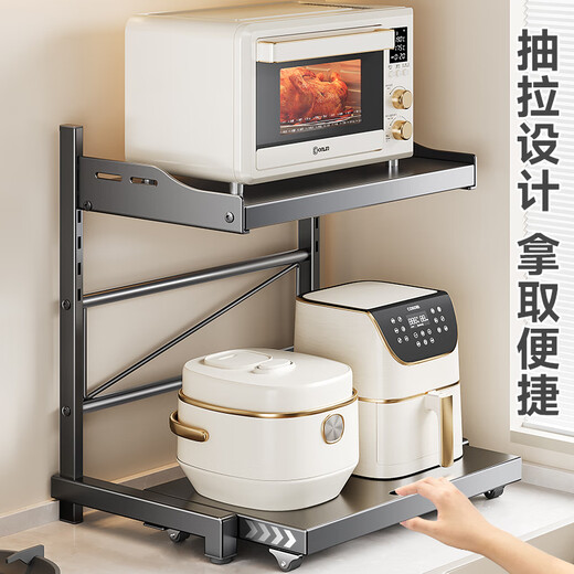 Kitchen Story kitchen multi-function rack adjustable microwave rack oven rack rice cooker seasoning box storage rack