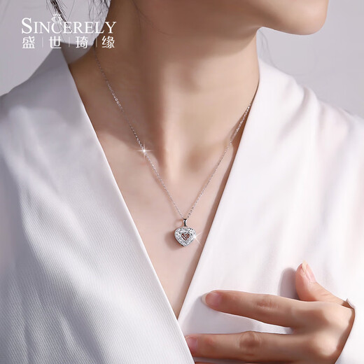 Shengshi Qiyuan platinum pendant for women pt950 platinum necklace for women set chain single pendant platinum platinum necklace love pendant love pendant 3.3g