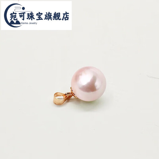 Wanke pearl pendant single without chain necklace silver buckle plated with 18K gold natural shell beads single bead for women white gold holder 16-16mm