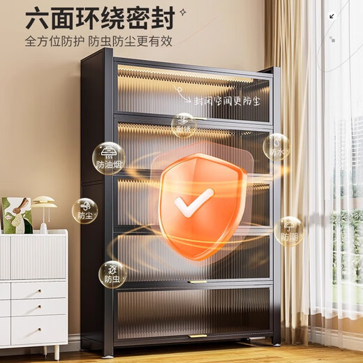 Household storage cabinet living room balcony storage cabinet against the wall integrated multi-layer steel shoe cabinet sundry storage cabinet locker gray 3 doors 4 layers 120*42*112-extra thick carbon steel