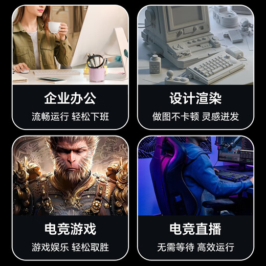 Inzhong Super Ice Dragon AMD R7 9700X/9800X3D/5070/5070Ti/5080/5090D host assembly computer desktop complete machine Delta Operation with five R7 9800X3D+RTX5080 Ice Dragon