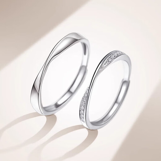 DR Platinum Couple Ring pt950 Platinum Knot Engagement Fashion Ring Valentine's Day Birthday Gift for Girlfriend Mobius Ring Default Live, Close