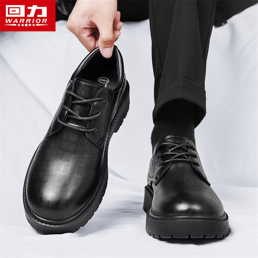 Pull back men's leather shoes 2025 autumn and winter new men's British style business casual formal shoes black 42