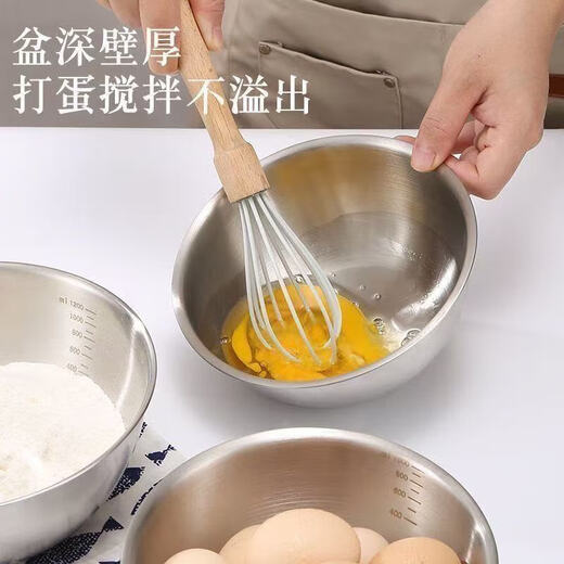 Special egg beater bowl stainless steel egg beater salad bowl egg beater essential egg beater stainless steel kitchen baking essentials 18cm 700ml