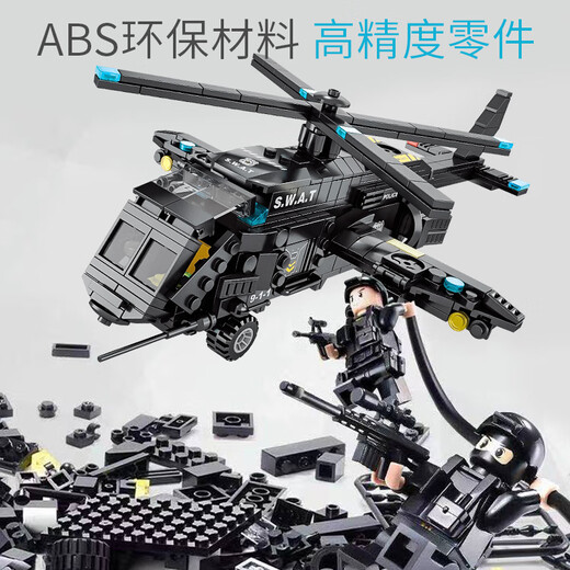 奇怪君2024新款中国积木男孩子力拼装图汽车儿童特警机器人玩具礼物 桶装_标准航天飞船+火箭979颗粒