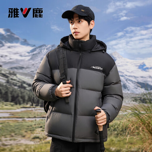 Yalu High Filled Down Jacket 203G Men's Short Thickened Winter New Contrast Color Hooded Bakery Jacket Men Black 2XL /185 Recommended 150-165Jin Jin equals 0.5kg