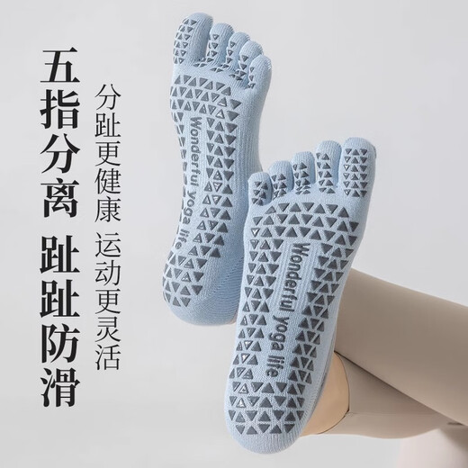 LULU VURU non-slip yoga socks for women summer thin indoor sports toe socks Pilates fitness invisible 1 pair purple