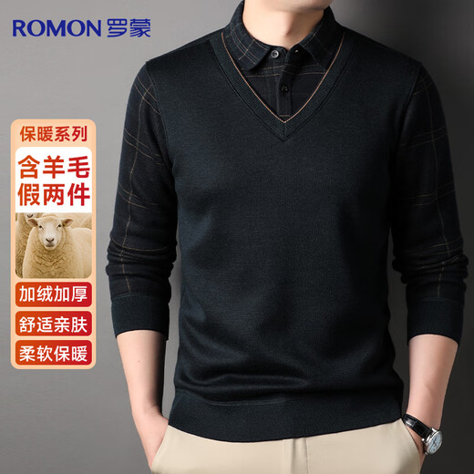 Romon contient un faux pull deux pièces en laine pour hommes en automne et en hiver, ainsi qu'un t-shirt en velours et un pull épais pour vêtements de travail de papa.
