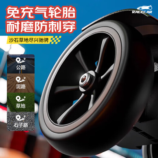 Beijing Materials selects children's kart four-wheel electric car for boys aged 3-6-10 years old, no installation required, foldable remote control toy car that can seat people, K9 dual drive - deep space blue | Bluetooth/spotlight/remote control 2025 upgraded luxury long-range four-wheel kart