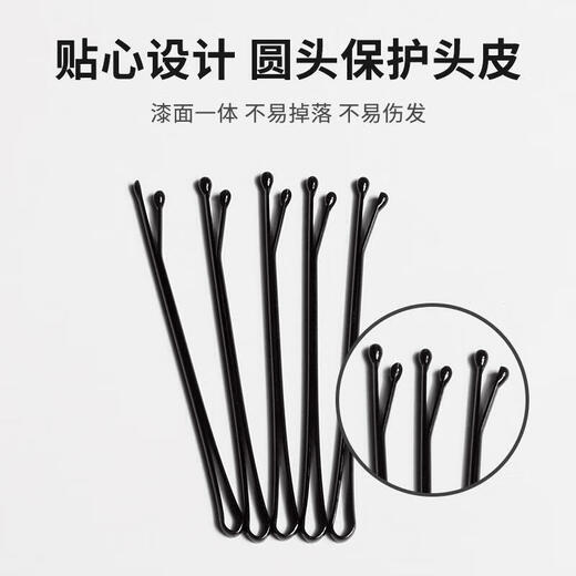 Hair clip clip black one-word clip for broken hair small clip makeup artist fixed hair U-shaped clip hair accessories hair clip 5.5cm black clip 50 pieces random style 1 pack