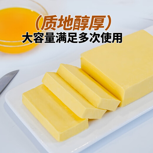 Schukoman unsalted butter 500g, room temperature light flavor, no added salt, baking cookies, cakes, pan-fried steaks, snowflake crisps