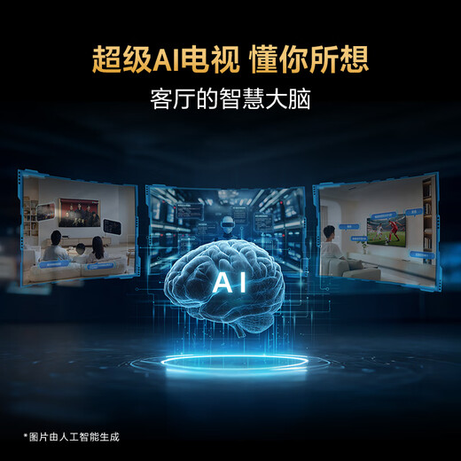 Sony (SONY) K-75XR50 75-inch Sony TV 5 Series 2025 New Product MiniLED XR Chip First-Class Energy Efficiency National Subsidy