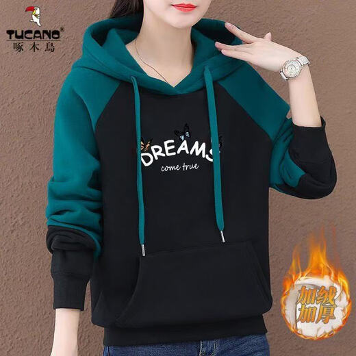 啄木鸟正品高档连帽加绒加厚卫衣女2025冬季新款洋气外穿宽松上衣 黑红色【啄木鸟正品】 M 建议100斤以内