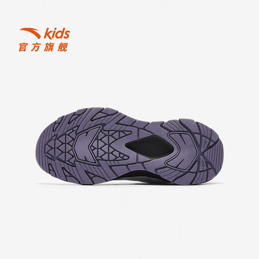 ANTA Children's Cotton Shoes for Girls Dengfeng 3 Autumn New Leather Outdoor Cotton Shoes 322546901 Frost Tower Gray/Metallic Bright Purple-2 35