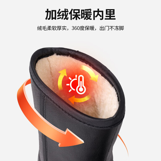 FOOTOPPO mid-calf warm rain boots for women with velvet rain boots, takeaway rider waterproof boots, women's non-slip water boots