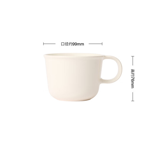 MUJI Stoneware Mug Water Cup New Desktop Coffee Cup with Handle White S 330ml