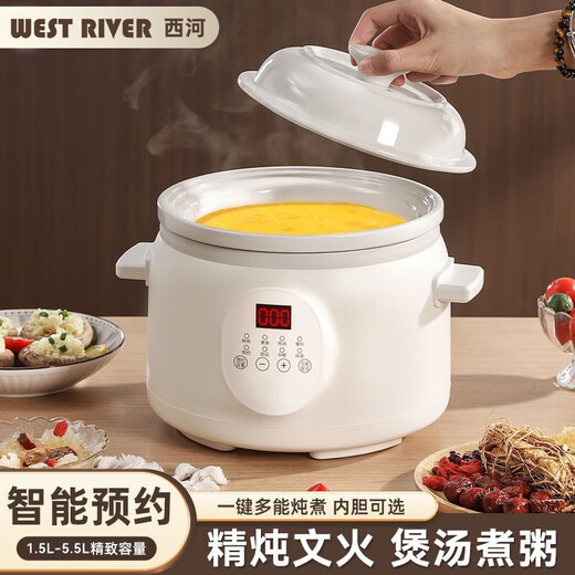 Electric stew pot, steamer, stew pot, stew pot, casserole pot, stew and steam, all-in-one food supplement pot, stew soup pot, electric stew pot, electric casserole pot, stew pot, water-proof porridge, multifunctional 1.8L quick stew, scheduled timer, ceramic liner