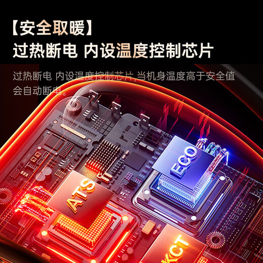 AZMI home heater desktop heater high-power office student dormitory electric heater portable power-saving fast heating energy-saving whole house household mini small portable fast heating 500 eggplant purple