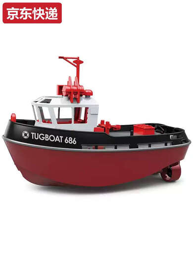 Pregnant mother mini remote control tugboat rechargeable high-speed speedboat ship wireless electric water toy for boys and children 41cm - high-speed boat - brushless turbojet yellow 3 batteries rotate for about 30 minutes of play