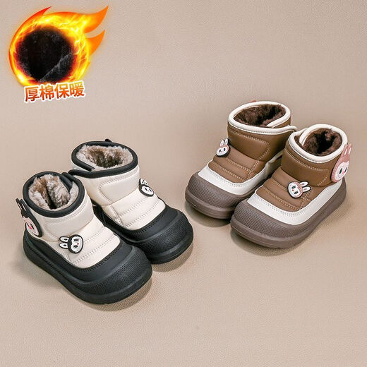 Girls' Snow Boots 2025 Winter New Boys' Shoes Plus Velvet and Thickened Antifreeze Cotton Shoes for Baby Girls Children's Boots Brown丨Upgraded Version 28 Size 17.0cm Inner Length