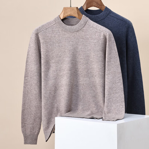 100% sheep wool sweater men's autumn and winter new solid color bottoming shirt round neck men's wool sweater top trendy light blue XL 180/96A (115)