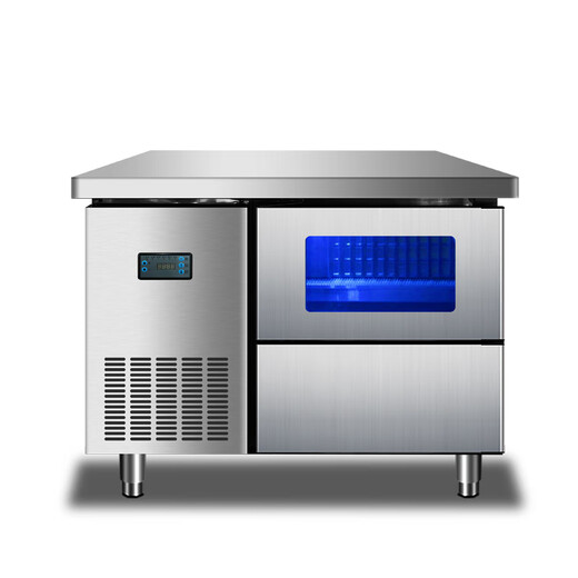 ARCHOS commercial fully automatic bar operation table integrated milk tea shop air-cooled large ice tray smart bar cube snowflake ice ice machine