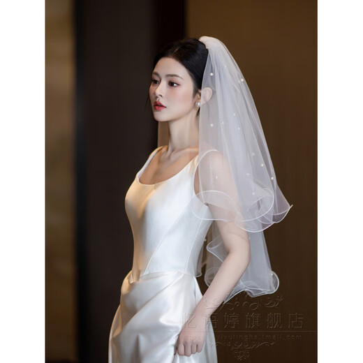 ROAR UTHAUG Yiyuting bride wedding veil simple long forest style wedding main wedding dress headdress certificate registration pearl veil white long pearl veil