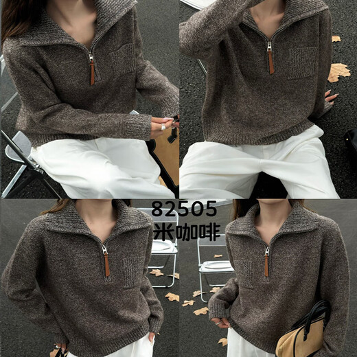 Baoye Half Turtle Collar Pure Wool Sweater Women's Autumn and Winter Thickened Warm Bottoming Shirt Zipper Design Niche Knitted Sweater Rice Coffee One Size