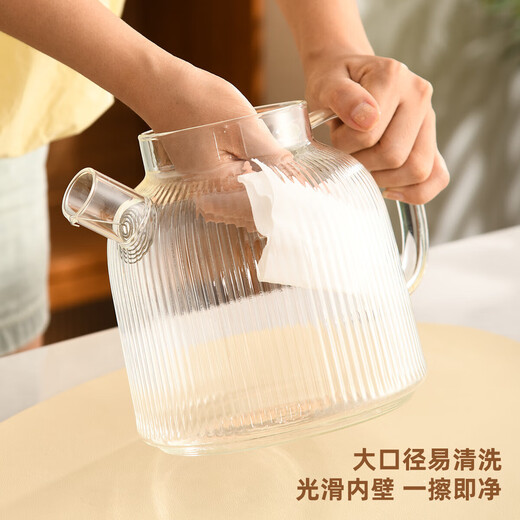 Health kettle, kettle, hot water kettle, constant temperature kettle, tea kettle, tea kettle, one-piece glass, fully automatic, small household, multifunctional office, large capacity, high borosilicate glass, no tea leakage 2L