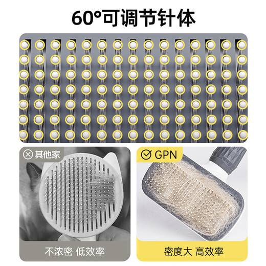 Jingdong Express Cat combing special cat hair removal comb pet needle comb dog grooming knot cleaning value combination pack square macaron gray + parrot nail scissors