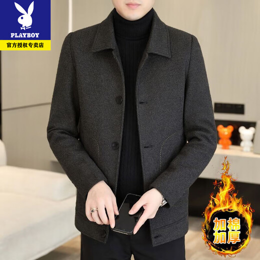 Playboy young men 2026 high-end new short woolen jacket coat lapel husband handsome coat high-end jacket men upgraded version black 719 style XL wear 130Jin Jin is equal to about 0.5 kg