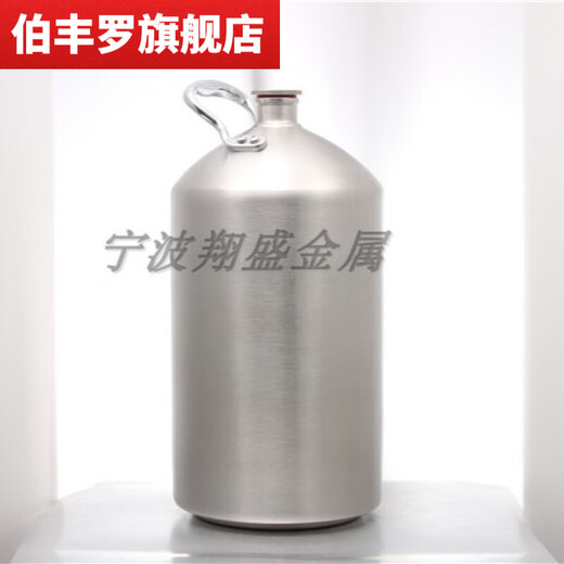 Wine bottle, stainless steel 304 stainless steel beer barrel, home brew second-batch wine barrel, craft beer bottle delivery transfer barrel, outdoor portable liquor bottle 8L