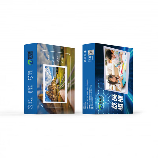 Shockwave Marco de fotos digital de 15 pulgadas, máquina de publicidad de álbum de fotos electrónico, soporte de música para fotos de vídeo de 7/8/10/12/17 pulgadas, súper publicidad comercial, reproducción automática, ultra claro de 19 pulgadas (disco 16G_U)