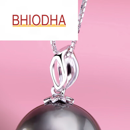 Bhiodha black pearl pendant white gold exquisite solid leaf style gift for mother or girlfriend 90-100mm